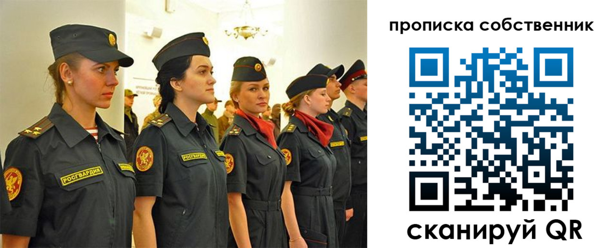 форма 3 в Новокуйбышевске